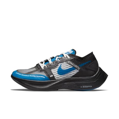 Nike ZoomX Vaporfly NEXT% x Gyakusou CT4894-001