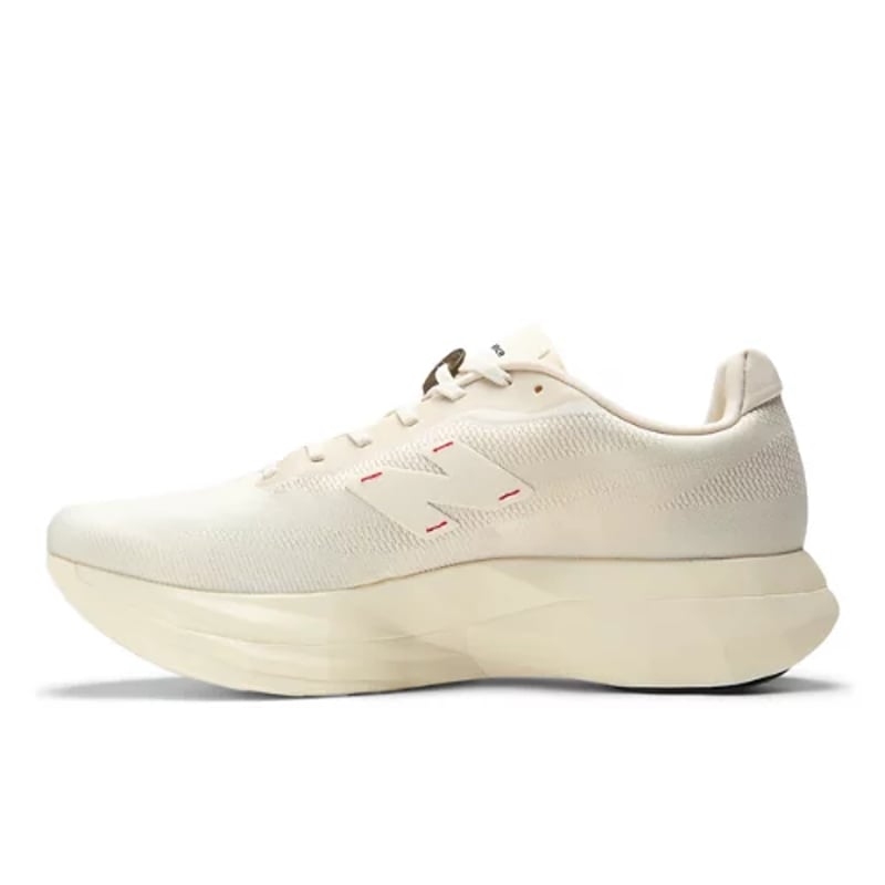 New Balance SC Elite v5 x District Vision futócipők "Linen" | Férfi | Futás | 01 | SPORTSHOWROOM