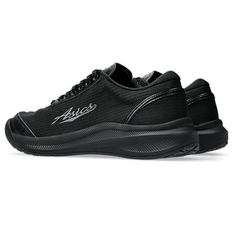 ASICS Ilargi FF x Kiko Kostadinov 1203A982-001 03