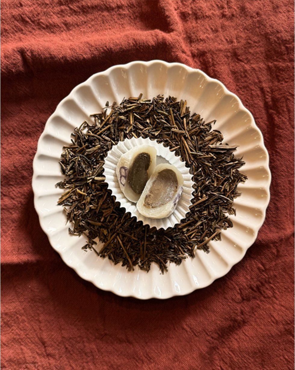 La Maison du Mochi 3597 26
