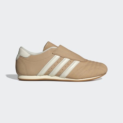 adidas Taekwondo JS4524