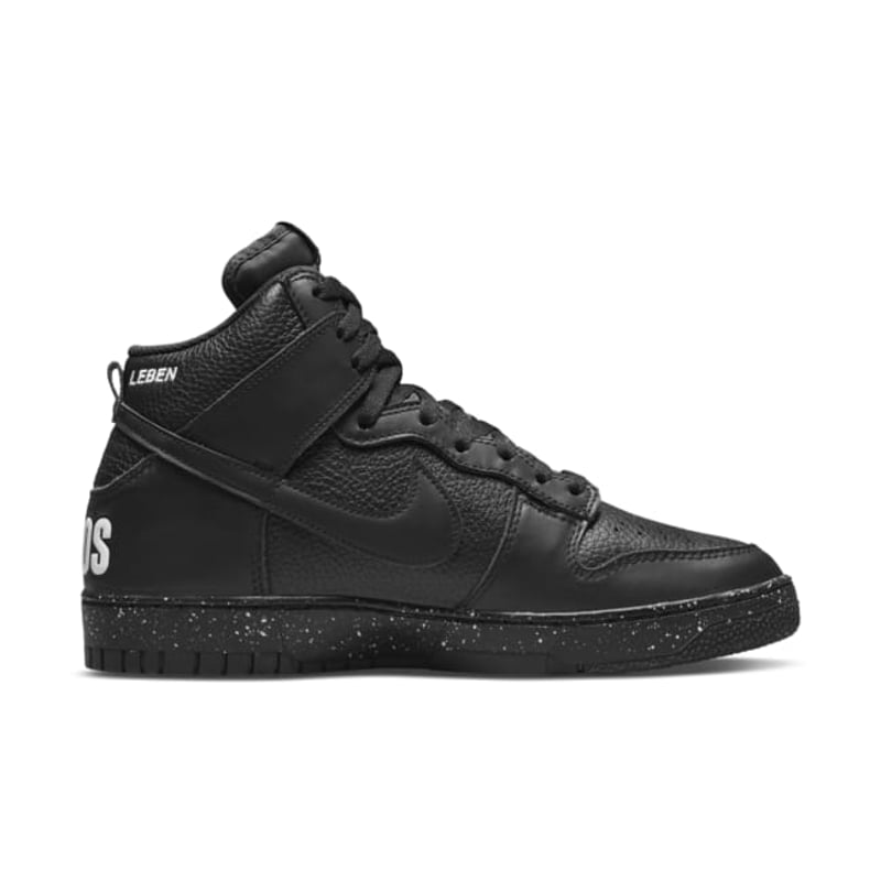 Nike Dunk High 1985 x UNDERCOVER DQ4121-001 03
