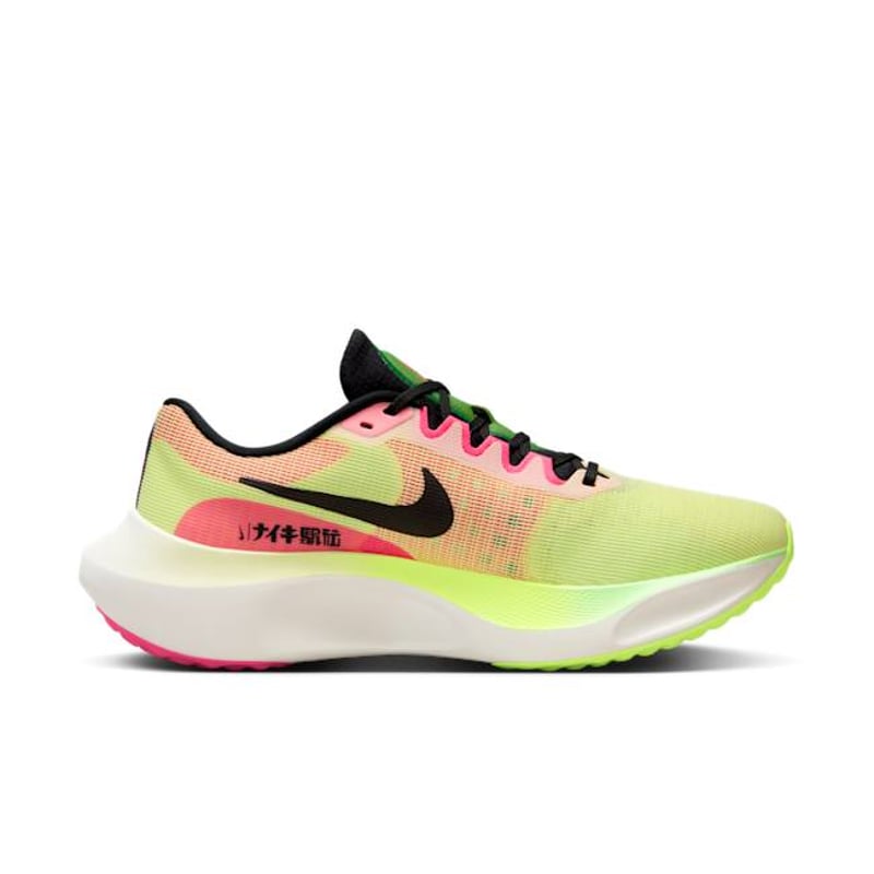 Nike Zoom Fly 5 Premium FQ8112-331 03