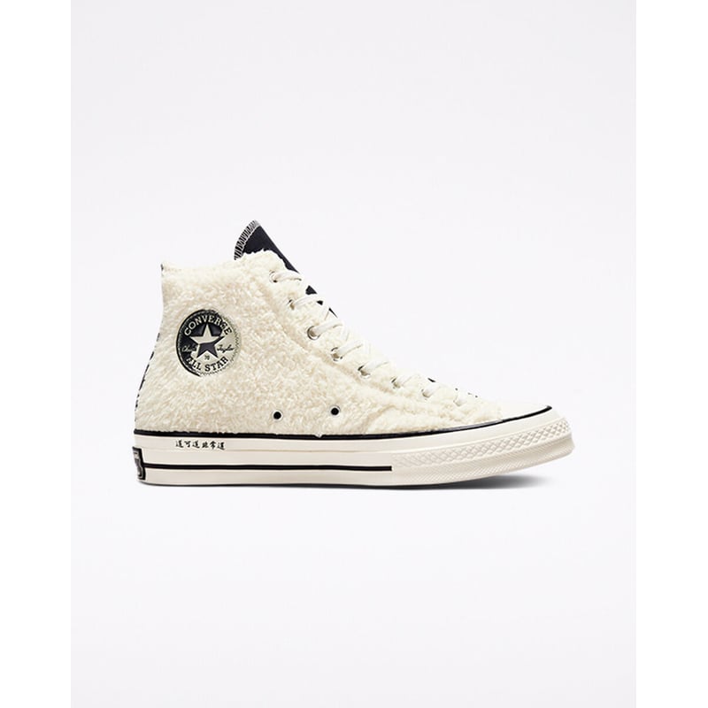 Converse Chuck 70 High ‘Sherpa’ 173099C 01