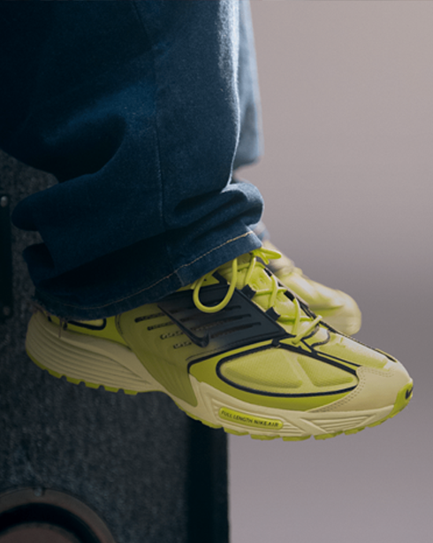 Air Pegasus Wave
