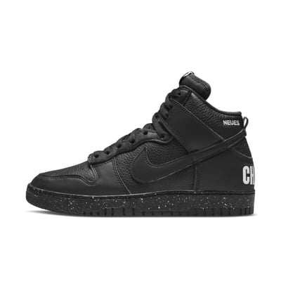 Nike Dunk High 1985 x UNDERCOVER DQ4121-001