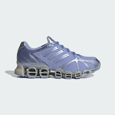 adidas Mega Ghostride JR5789
