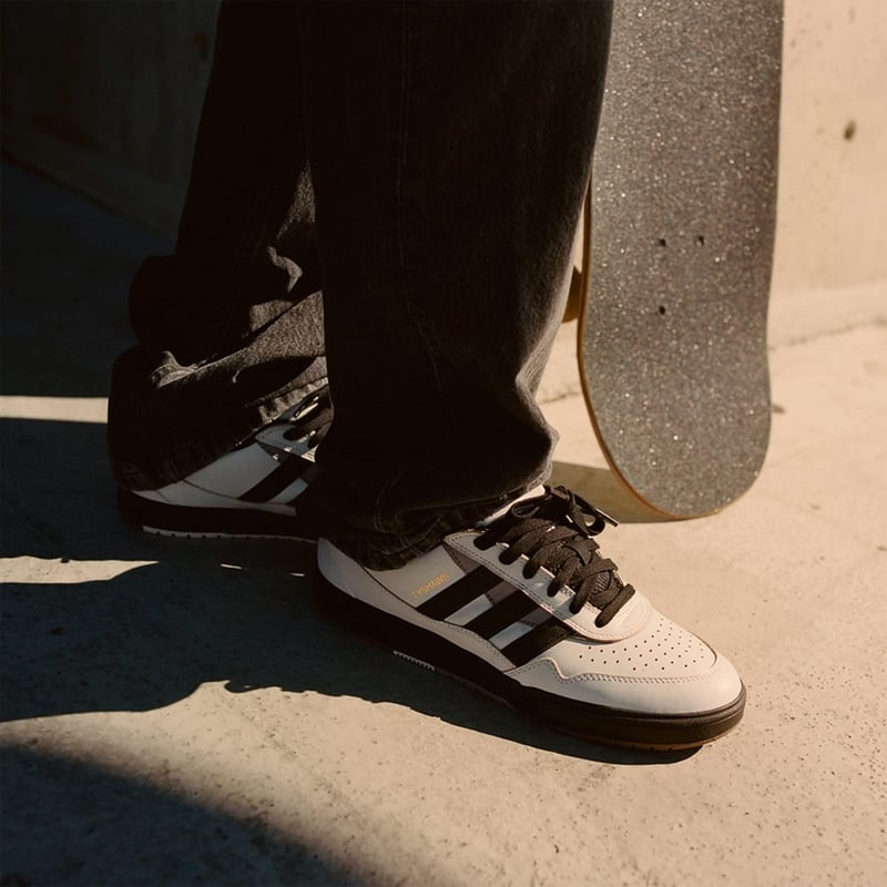 adidas Tyshawn II IF9712 04