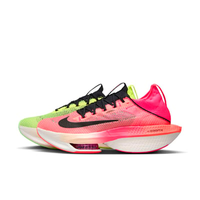 Nike Alphafly 2 ‘Ekiden Zoom Pack’ FQ8110-331