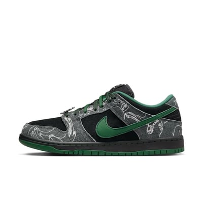 Nike SB Dunk Low Pro x There HF7743-001