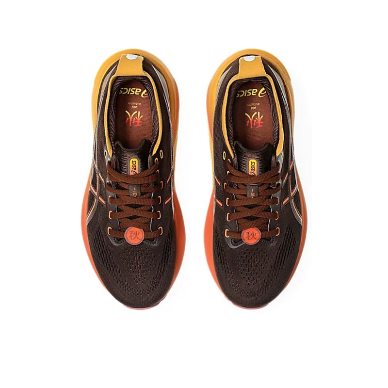 ASICS Gel-Kayano 31 1012B797-200 06