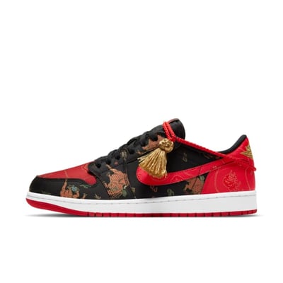 Jordan 1 Low OG DD2233-001