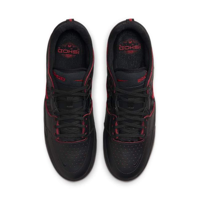 Nike SB Ishod Premium DV5473-001 04