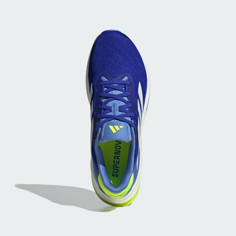 adidas Supernova Solution 2.0 JQ5078 03