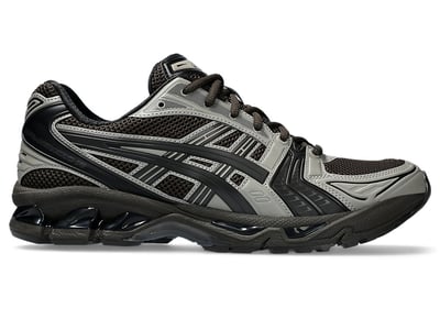 ASICS Gel-Kayano 14 x atmos x Undermycar 1203A430-200 01