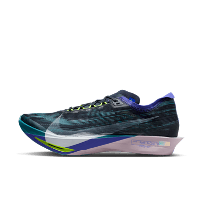 Nike Streakfly 2 HF6416-401 01