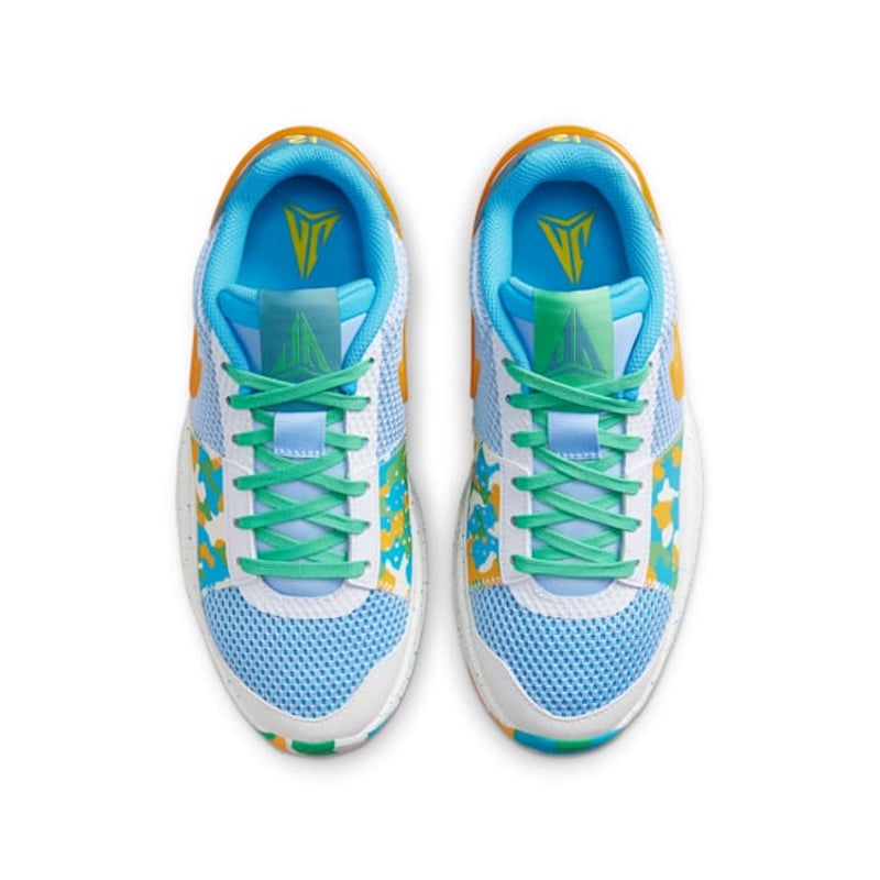 Nike Ja 1 DX2294-100 04