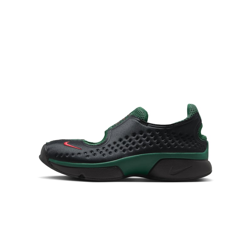 Nike Air Rift 2 IQ8006-002 01