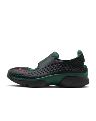 Nike Air Rift 2 IQ8006-002