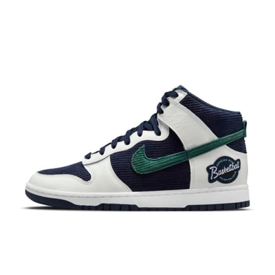 Nike Dunk High DH0953-400