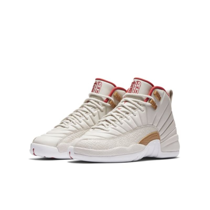 Jordan 12 Retro 881428-142 04