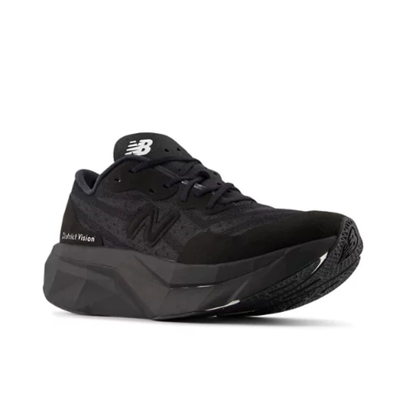 New Balance FuelCell SuperComp Elite v4 x District Vision WRCELDV4 03