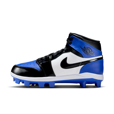 Jordan 1 Retro MCS AV5354-400