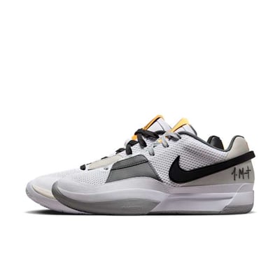 Nike Ja 1 EP DR8786-100
