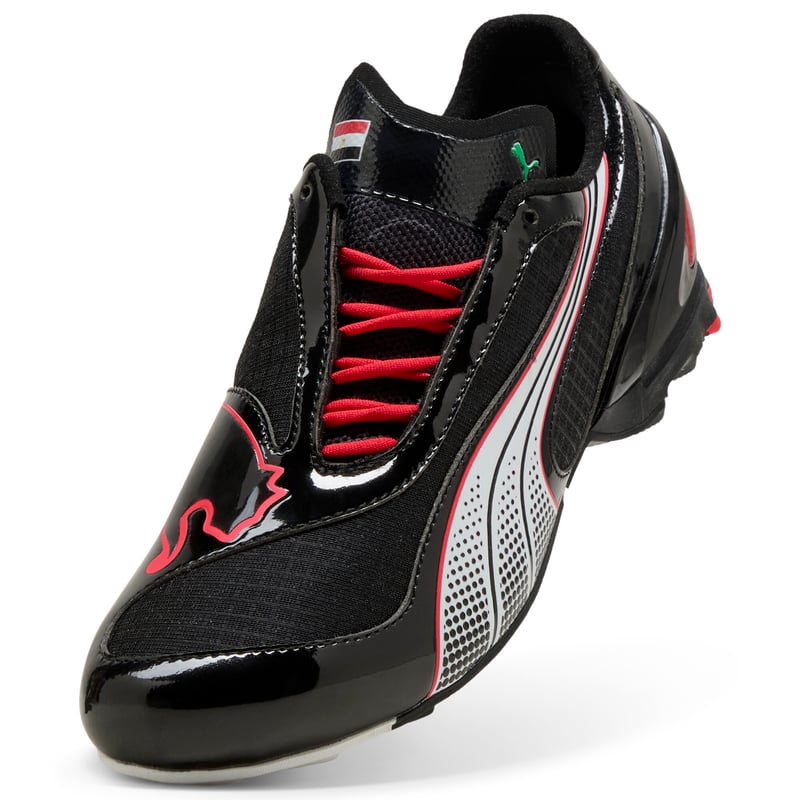 PUMA V-S1 TotalEnergies CAF Africa Cup of Nations 404147-05 04