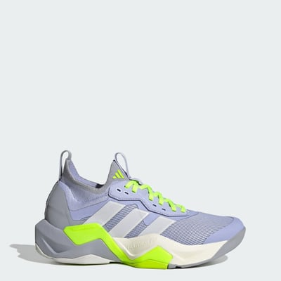 adidas Rapidmove ADV 2 HIIT IH5137