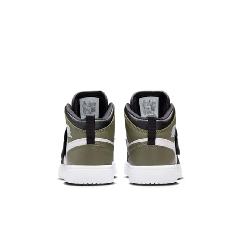Jordan Sky 1 BQ7197-092 06