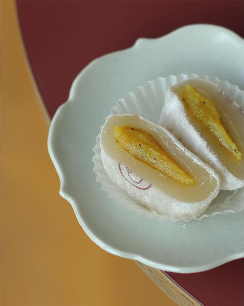 La Maison du Mochi 3597 13