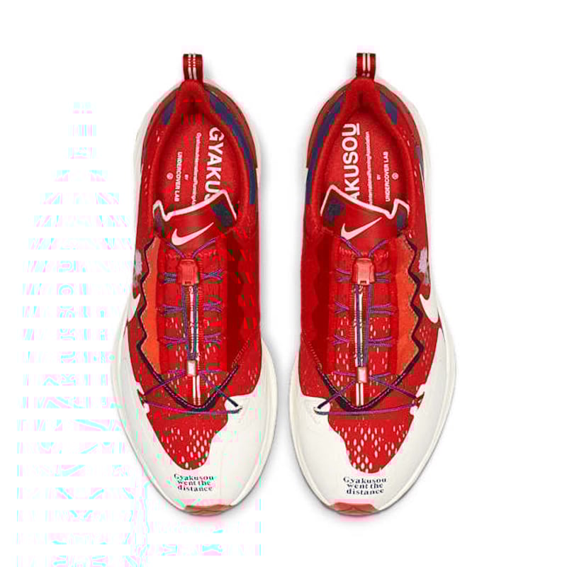 Nike x Gyakusou Air Zoom Pegasus 36 CD0383-600 04