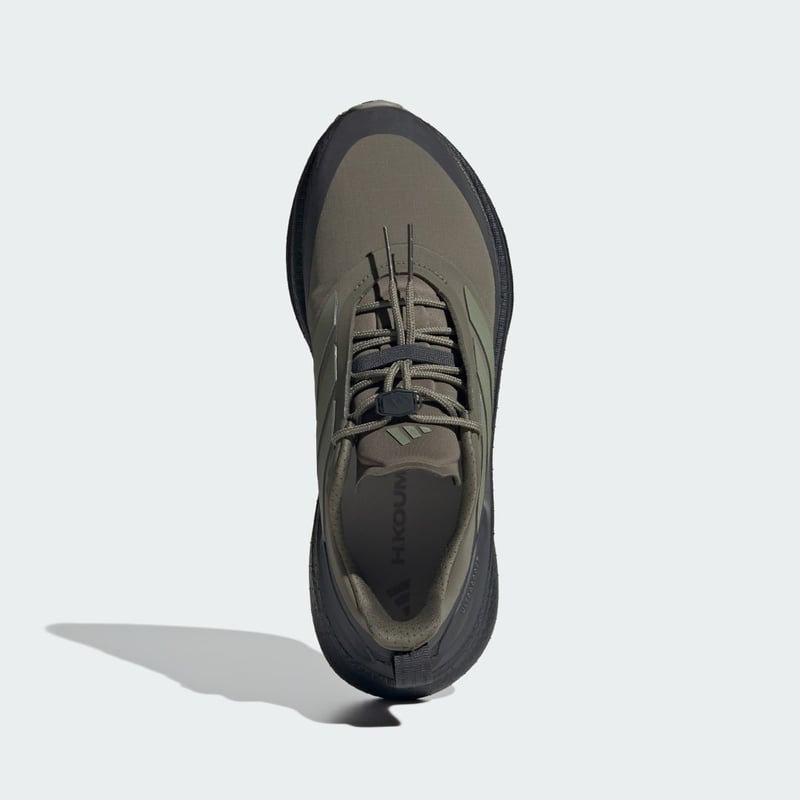 adidas Ultraboost 5 x H.Koumori JQ5390 03