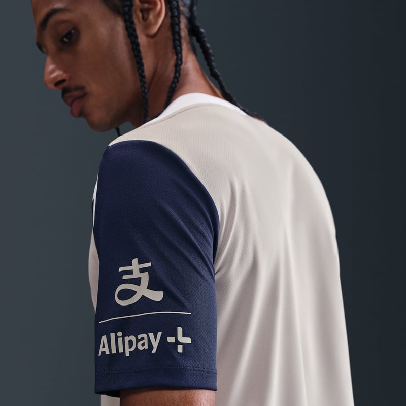 Nike Tottenham Hotspur Strike Dri-FIT HJ7760-014 02