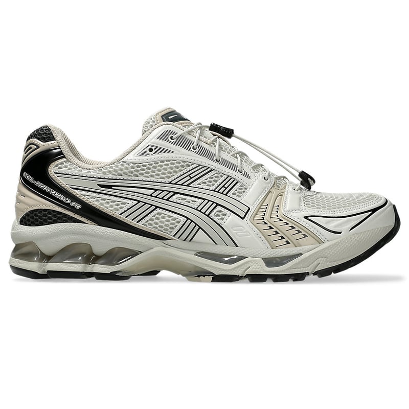 ASICS Gel-Kayano 14 ‘Unlimited Pack’ 1203A549-021 01