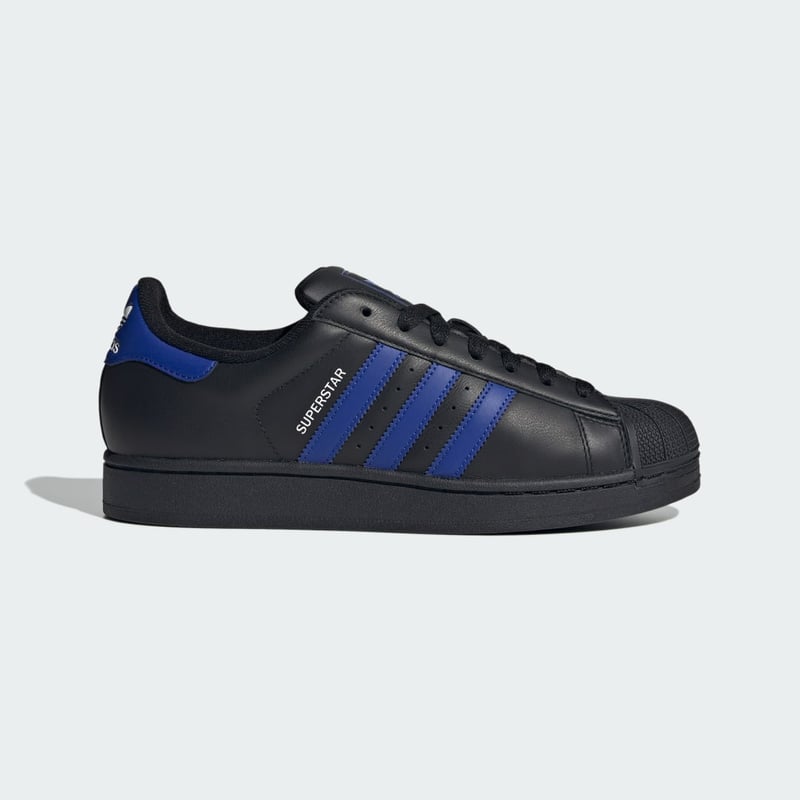 adidas Superstar II JR1632 01