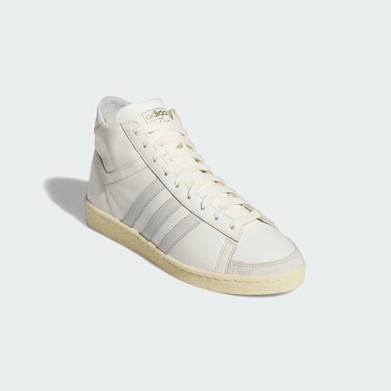 adidas Jabbar High IH3183 04
