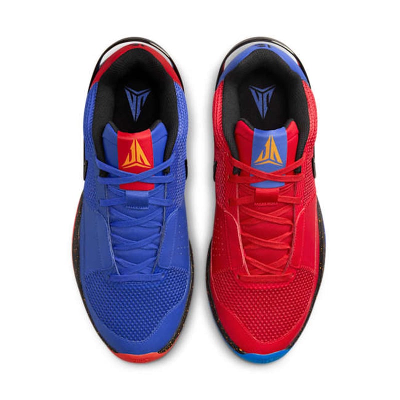 Nike Ja 1 EP DR8786-401 04