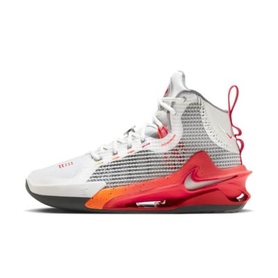 Nike G.T. Jump FJ7061-001
