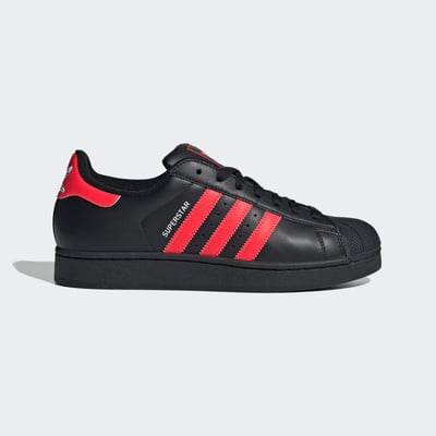 adidas Superstar II JQ3176