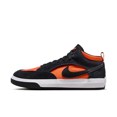 Nike SB React Leo DX4361-002