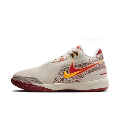 Nike LeBron NXXT Gen AMDP FZ7890-001