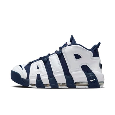 Nike Air More Uptempo '96 FQ8182-100