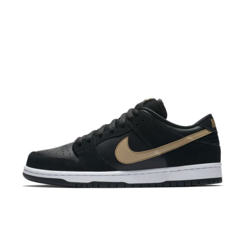 Takashi sb new arrivals