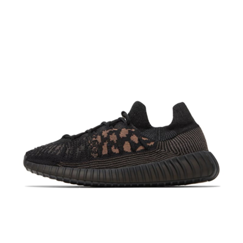 Yeezy Boost 350 V2 CMPCT HQ6319 01