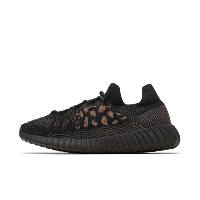 Yeezy Boost 350 V2 CMPCT HQ6319