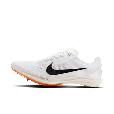 Nike Dragonfly 2 HF7644-900