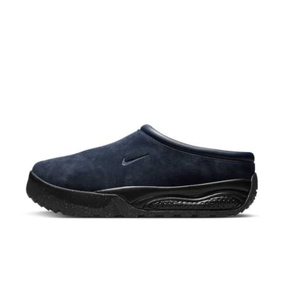 Nike ACG Rufus FV2923-400