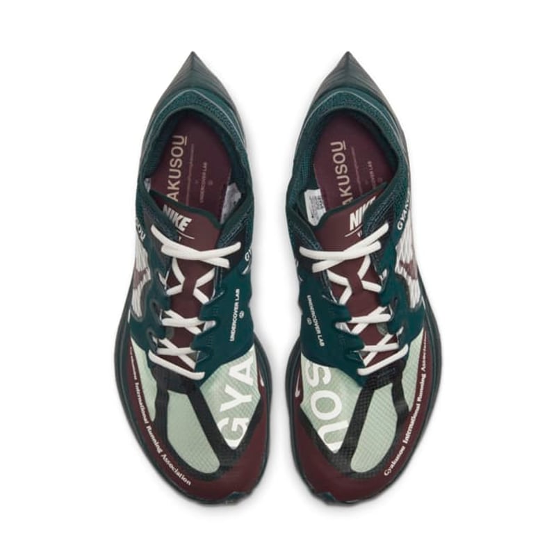 Nike ZoomX Vaporfly NEXT% x Gyakusou CT4894-300 04